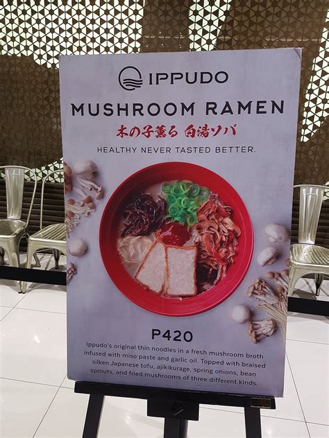 ippudo sm megamall|SM MEGAMALL .